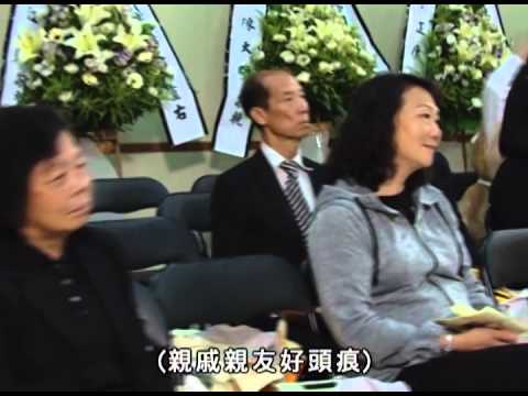 《老表, 你好hea!》相逢何必曾燒衣
