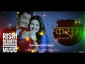 Kasam Tere Pyaar Ki Ringtone Kasam Tere Pyaar Ki Ringtone Music New Love Ringtone Music