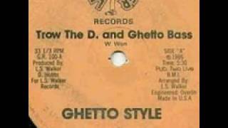 Old School Beats  - 2 Live Crew - Throw That Dick