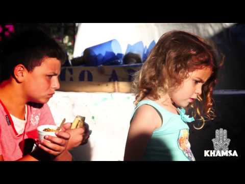 GWMF: GIBRALTAR WORLD MUSIC FESTIVAL - LE SOUK 2015