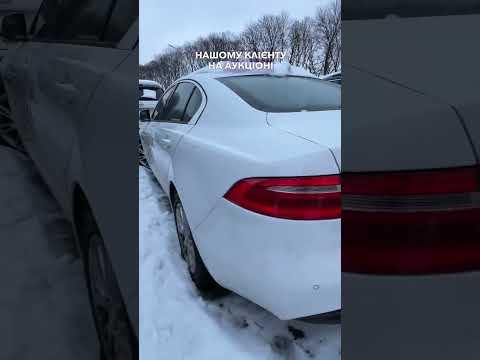 Автомобиль Jaguar Xe 25T Premium 2017 | GrandCar Автомобиль Jaguar Xe 25T Premium 2017 | GrandCar
