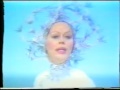 Svenska Sesam 1981 Avsnitt 6 Av 8