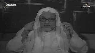 صورة برنامج على مائدة الإفطار الحلقة الحادية والعشرون