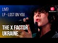 LIVE! LP – Lost On You 💔 Lose Yourself in the LP's Sensual Vocals | X Factor 2022