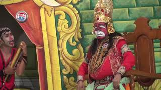 Download lagu MINAK JINGGO DAMAR WULAN NGRATU - LARAS BUDOYO seri 1 mp3
