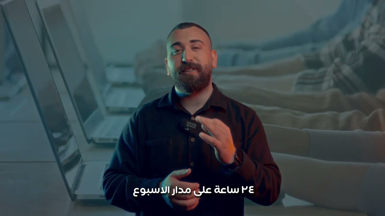 خدمات بنك البركة للتأمين الإسلامي