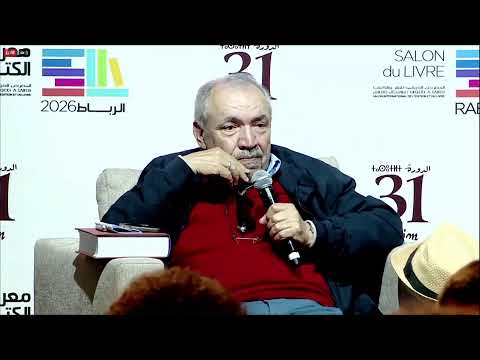 La linguistique historique au carrefour des sciences humaines et sociales