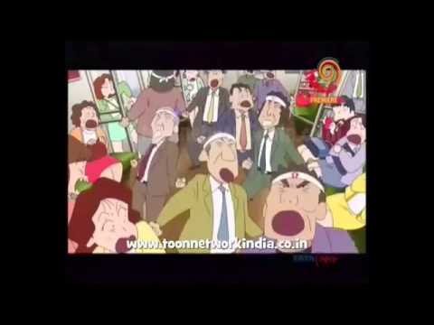 YouTube Trailer