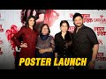 Laal Ishq Poster Out Swapnil Joshi Sanjay Leela Bhansali Marathi Movie 2016