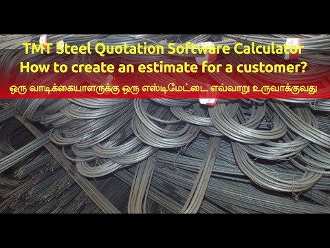 Multiple brand tmt steel estimate calculator - offline