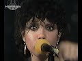 Matia Bazar - Solo Tú (1978) Español - Tv - 27.06.1978 /RE