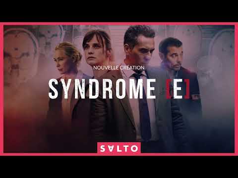 Трейлер