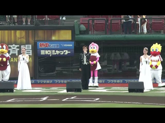【試合前】OSK日本歌劇団による国歌斉唱 2016/8/18 E-M