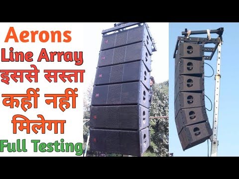 dj system price in india dj system price in india