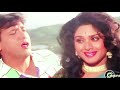 Bahut Jatate Ho Chah Humse Cover Jeet
