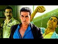 BOSS अपने को सिर्फ पानी निकलना है अक्षय क�