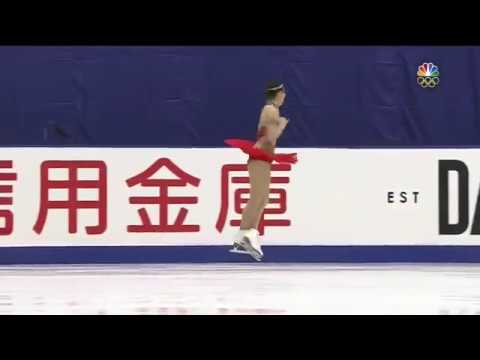 Wakaba Higuchi - unclear lutz edge (3Lz!)