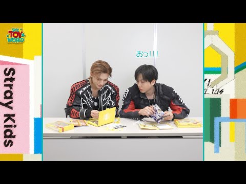 LIVE Blu-ray『Stray Kids Fan Connecting 2024 “SKZ TOY WORLD”』/ Unboxing Movie (Changbin & Hyunjin)