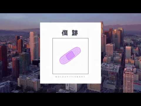 Scars (Prod. Moldavite x Mxnt)