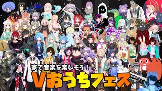 Re: [閒聊] 大家都是怎麼擴展自己的追的V