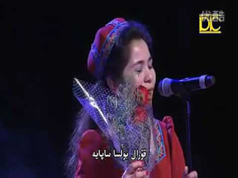 Sanubar Tursun: Chiraylik Hikaye سەنۇبەر تۇرسۇن: چىرايلىق ھېكايە