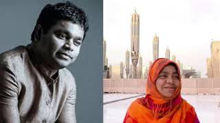 Ar rahman mother death | Death of Ar Rahman mother | Rip | Rip Ar Rahman mother