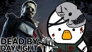 【デトバ】配信 シェイプ卒業なるか！？【dbd/Dead By Daylight】