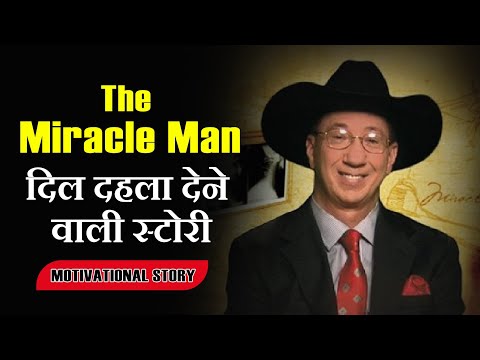 The Miracle Man || Morris Goodman Inspiring Story by Successway3.0