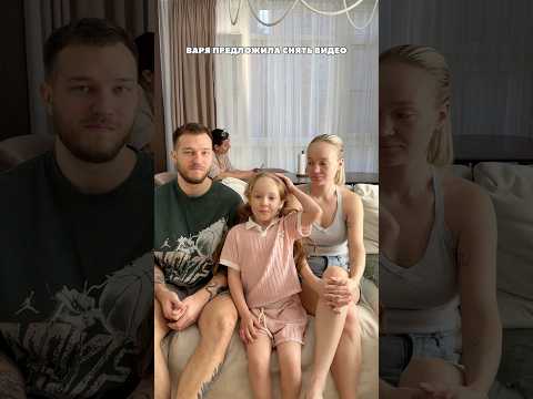 Варя из неблагополучной семьи оказывается