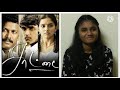 Sahayane Song From Sattai Movie Priyadharshini Song Cover