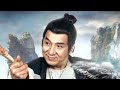 Film Jackie Chan Terbaru Aksi Gempak