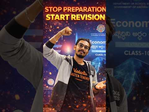 Stop New Preparation & Start Revision β οΈ Crucial Advice