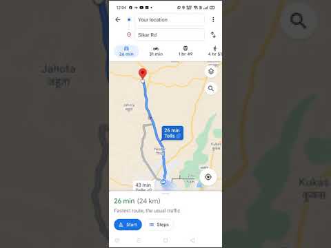 Woodeliverydriver app demo for driver
