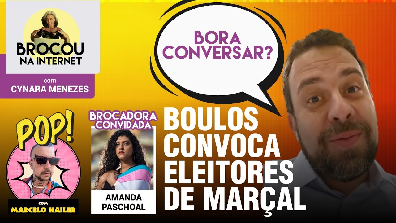 Boulos chama eleitores de Marçal para conversar | Entrevista com Amanda Paschoal | Brocou | 10.10.24