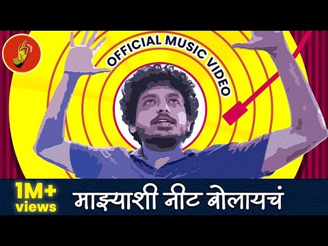 Atishay Unique Atishay vegla new 2024|Trending song|पाया पडतो सबस्क्राईब करा प्लीज 😭🙏 #trendingsong