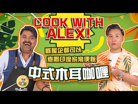 Woodlands video 5472