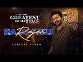 Rajanukku Rajan King Of Kings Lyric Greatest Of All Time Thalapathy GOAT Trailer Matta Song