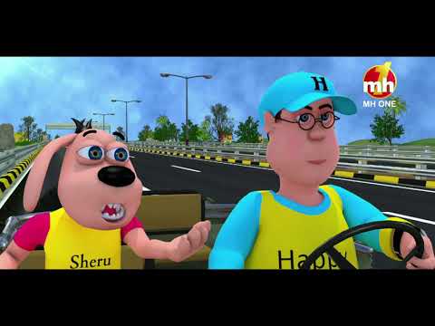 Happy Sheru || Adhiya Naal Lassi Mix || Funny Cartoon Animation