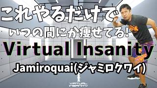 【5分で痩せる🔥】人気曲で全身脂肪燃焼！楽しいダイエットボクシング