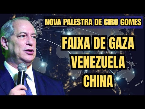 CIRO GOMES IN PORTUGAL, COIMBRA