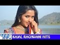 काजल राघवानी हिट्स Kajal Raghwani Hits Video JukeBOX Bhojpuri Hit So