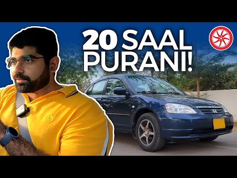 20 Saal Purani Honda Civic | Dada Ki Gaari | Owner Review | PakWheels