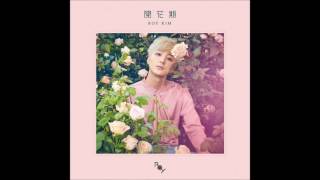 로이킴 (Roy Kim) - 이기주의보 (Egoist) MP3