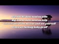 Hunxho Xho Sex Official Lyric Video