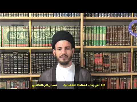 ⁣الحجاب النوري
