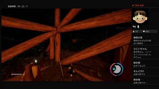 The Forest エンディング ネタバレ تنزيل الموسيقى Mp3 مجانا The Forest エンディング ネタバレ تنزيل الموسيقى Mp3 مجانا