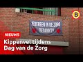 Zorgtoppers in het zonnetje gezet | Omroep Brabant
