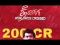 THALAFANS CELEBRATE ENJOY BEFORE DHEENA MOVIE Ajith Vidaamuyarchi Cinema Marvel Action Rowdy