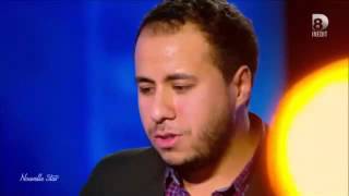 Amine_Formidable _Nouvelle Star 2016