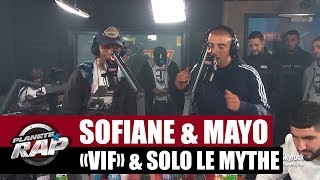 Vif Music Video